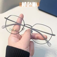 Titan light glasses with Blue ray cut KY8022