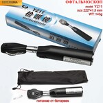 Офтальмоскоп YZ11
