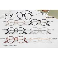 Оправа сверхлёгкая титановая + пластик TR90 с защитой от синего цвета MAMO T18955