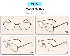 Оправа для очков металлическая мужская с флексом 260025 (товар в наличии)