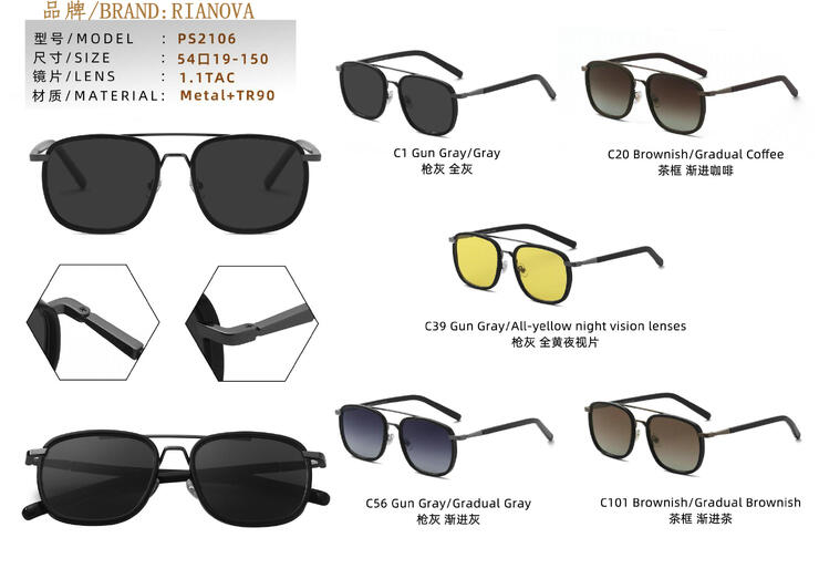 Polarized metal sunglasses Rianova PS2106