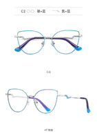 Metal blue blocker frames for glasses 3043