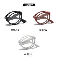 Photochromic plastic eyeglasses for reading, with case, Blue ray cut, diopters from 0.00 to +4.00, PD62-64 KY666变色老花