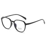 Очки из материала TR90 с защитой от синего света Blue Block FENQI F2120