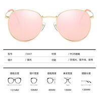 Polarized metal sunglasses with UV400 protection RB3447-GT