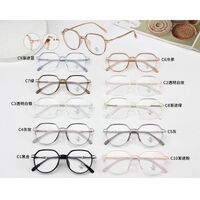 Оправа пластиковая из материала TR90 с линзами Blue Ray Cut MAMO M3108