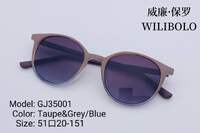 Очки пластиковые солнцезащитные женские с цветными линзами Wilibolo GJ35001