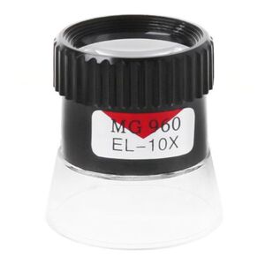 Лупа портативная карманная 13098, диаметр: 25 мм, увеличение: 10X