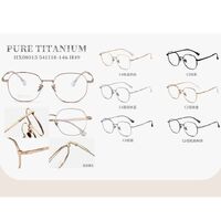 Titanium extralight frame MAMO HX08013