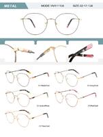 Оправа металлическая женская с флексом YM111136-DA