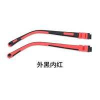 TR90 + silicone temple for kids, length 125 mm, width 8.5 mm (price per pair)