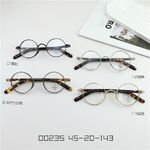 Оправа гибридная, металл + TR90, линзы с Blue Block покрытием SANTA 00235