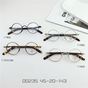 Hybrid metal + TR90 frame with Blue Block coating SANTA 00235