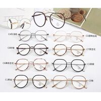 Оправа комбинированная (металл + TR90) с линзами Blue Ray Cut MAMO M2758