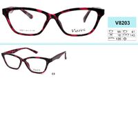 Plastic eyeglass frame VIZZINI V8203
