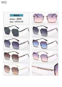 Солнцезащитные поляризационные металлические H12 очки Matrix MT2515