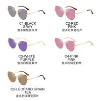 Очки металлические фотохромные с защитой от синего света 9705-GT