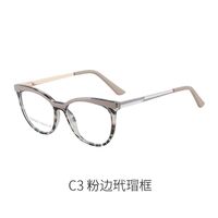 TR90 plastic frame or glasses with blue light protection, with spring hinges FA87147