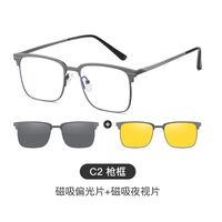 Оправа металлическая с защитой от синего света + 2 магнитные солнцезащитные насадки (клипон) 7026-GT