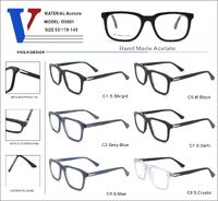 Оправа пластиковая из ацетата с флексом D5001-DA