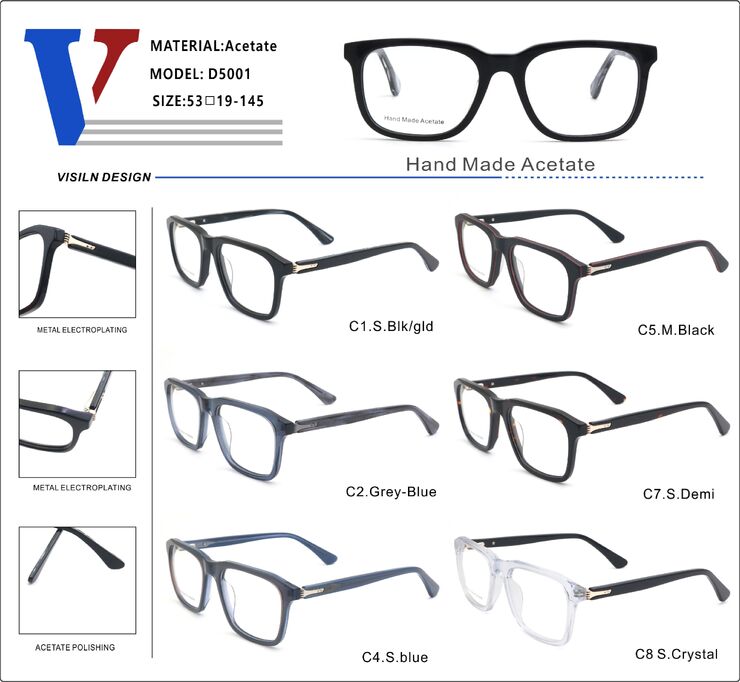 Оправа пластиковая из ацетата с флексом D5001-DA