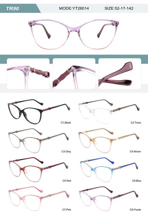 Оправа пластиковая из TR90 женская с флексом YT26014-DA