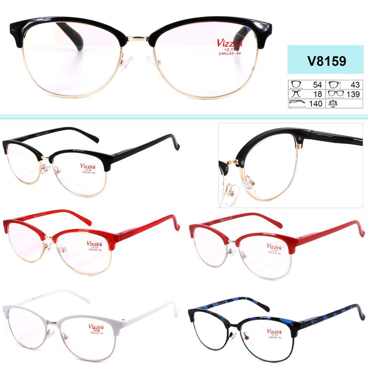 Очки в комбинированной оправе, белая линза, Vizzini V8159, от -1,00 до -6,00 (шаг 0,5)