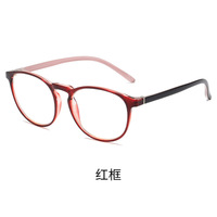 Plastic TR90 glasses for reading, with Blue ray cut protection, diopters from +0.00 to +4.00, RMC=62-64, KY2101-2