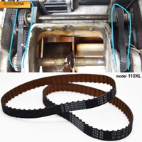 Drive belt for lens edge griding machines SJM-2007 and SJM-2003B 带升降皮带