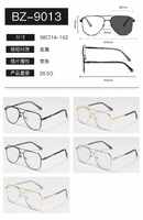 Metal photochromic glasses Wilibolo BZ-9013