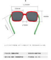 Polarized silicone sunglasses with UV400 protection for kids T11020