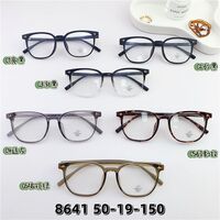 Оправа пластиковая из материала TR90 с линзами Blue Ray Cut MAMO 8641