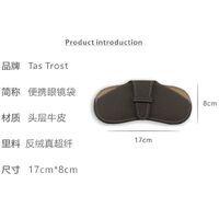 Genuine leather glasses case TB-652003993527