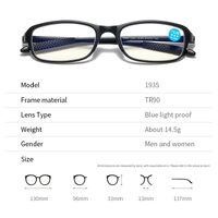 Plastic reading glasses TR1935 with Blue ray cut protection, diopters from +1.00 to +4.00, RMC=62-64