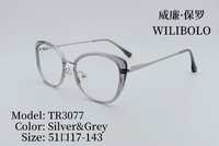 Metal + TR90 plastic ultrathin women's frames with spring hinges Wilibolo TR3077