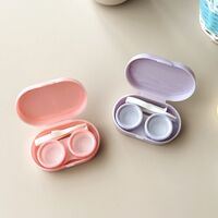 Мини-набор для мягких контактных линз J10椭圆小盒