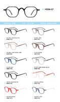 TR-90 plastic frames for glasses MD06-07