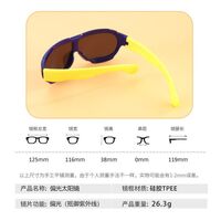 Polarized silicone sunglasses with UV400 protection for kids T21001-OU