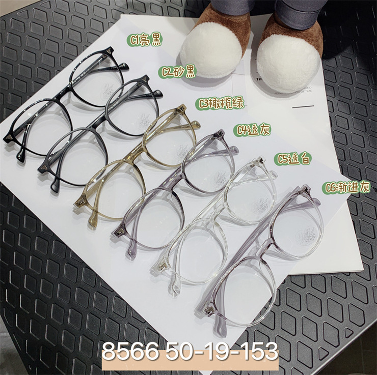 Оправа пластиковая TR90, линзы с Blue Block покрытием SANTA 8566