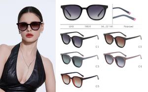 Солнцезащитные поляризационные пластиковые очки Leke LK19031