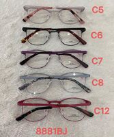 Оправа металлическая 8881BJ