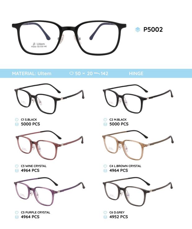 Plastic Ultem eyeglasses frame P5002