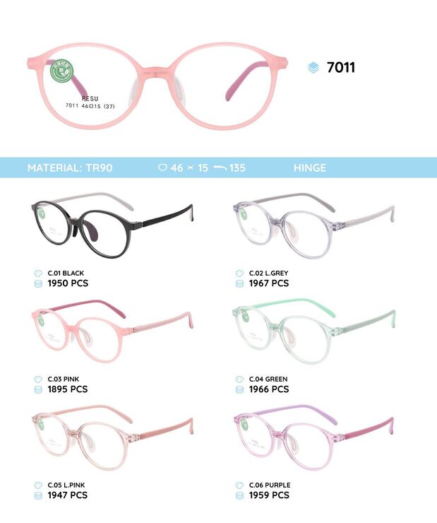 TR-90 plastic frames for kids 7011TR