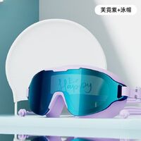 Swimming waterproof anti-fog goggles, with earpugls, box, cap, 8050-YU