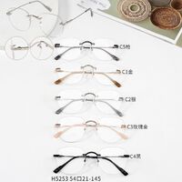 Metal rimless frame MAMO H5253