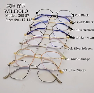 Metal ultrathin frames Wilibolo G95-57