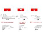 Стоппер - насадка на заушник, противоскользящий ушной крючок, 34*9 / 21*11 / 21*7 мм, прозрачные/чёрные, от 100 пар