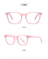 Plastic frames for glasses TR90+CA material (flex hinges) FOCUS FCS5002