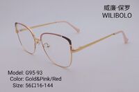 Оправа металлическая ультратонкая Wilibolo G95-93