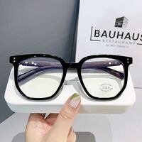 Plastic TR90 Blue Block glasses with blue light protection FENQI F30128